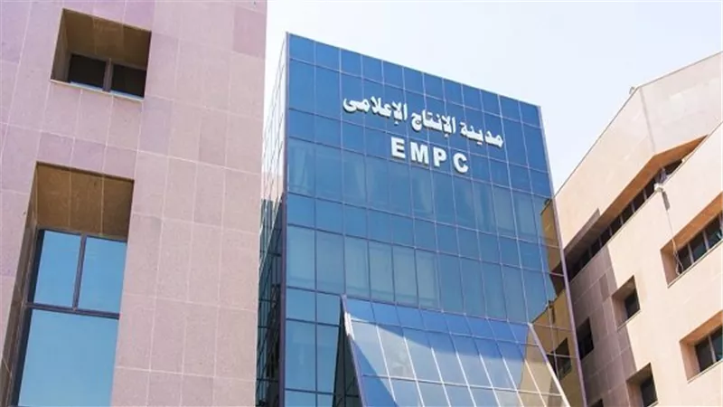مدينة الإنتاج الإعلامي” تعلن توزيع كوبون نقدي بقيمة 0.50 جنيه للسهم اعتبارًا من 31 يوليو