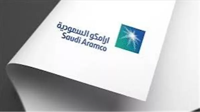 أرامكو السعودية تتفاوض على صفقة غاز مسال من منشأة أميركية في لويزيانا