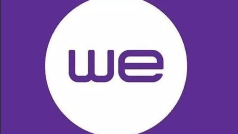 المصرية للاتصالات :تعيين اللواء حرب أحمد يوسف ممثلًا للحكومة في مجلس الإدارة