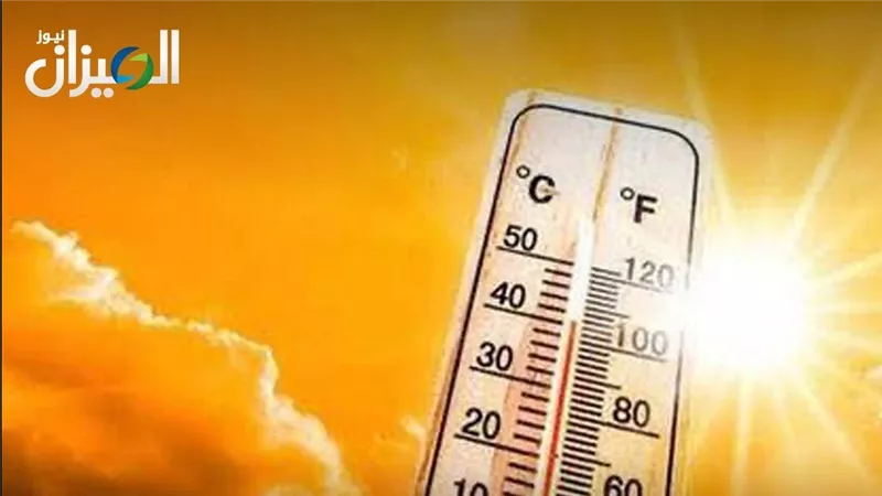 الأرصاد: طقس حار على أغلب الأنحاء غدًا الجمعة.. والعظمى بالقاهرة 35 درجة