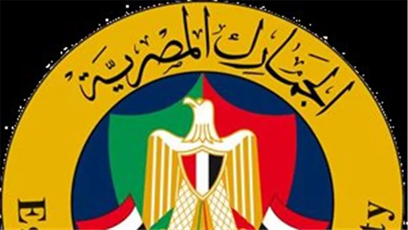 الجمارك:تطوير المنظومة الجمركية برفع القدرات الفنية  وتوحيد التشريعات والأنظمة 