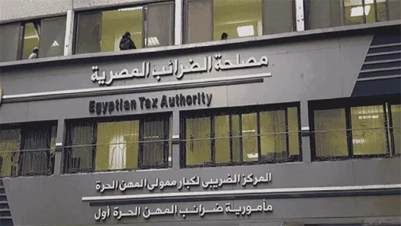 الضرائب:تحميل الفواتير الإلكترونية من بوابة المصلحة مجاني تمامًا.. ولا علاقة للمصلحة بأي تطبيقات خارجية