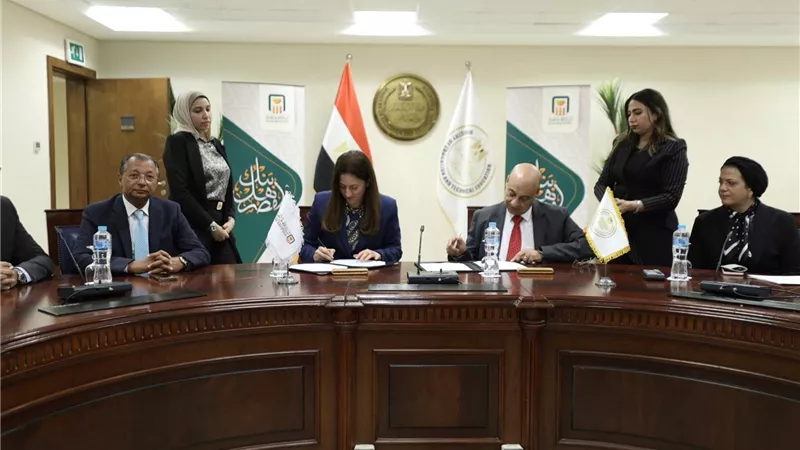 البنك الأهلي المصري يوقع بروتوكول تعاون مع وزارة التربية والتعليم