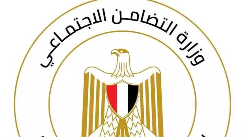 وزيرة التضامن: صرف مساعدات تكافل وكرامة عن شهر يوليو بالزيادة الجديدة غدا