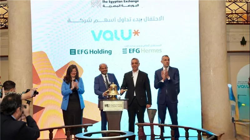 إدراج “ڤاليو” بالبورصة المصرية..خطوة استراتيجية تعزز ريادة قطاع التكنولوجيا المالية