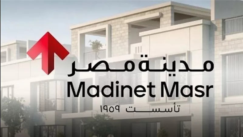 مدينة مصر للإسكان والتعمير تشتري أكثر من 1.6 مليون سهم خزينة