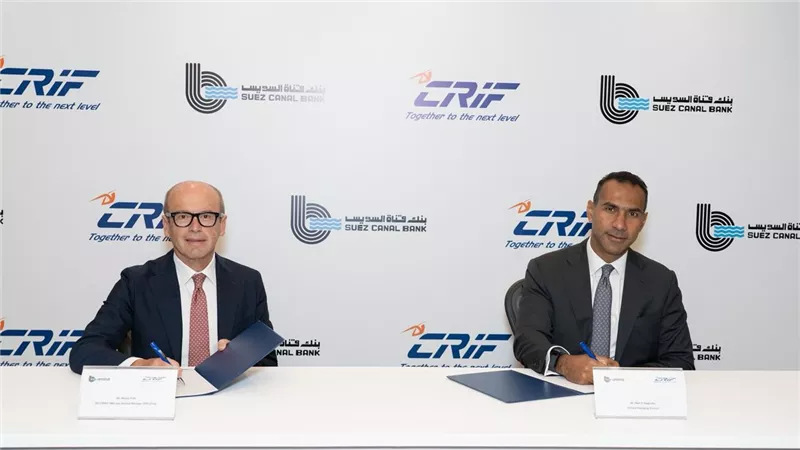 بنك قناة السويس يطلق منصة Synesgy بالتعاون مع “CRIF مصر”