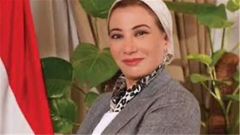 ياسمين فؤاد تغادر وزارة البيئة لتتولى منصبًا أمميًا رفيعًا