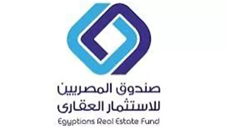 “صندوق استثمار المصريين العقاري” يعلن صافي أصوله بقيمة 280.2 مليون جنيه 