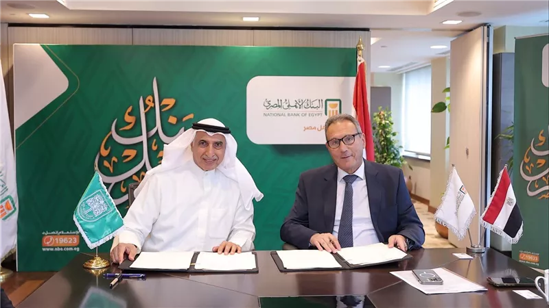البنك الأهلي المصري يوقع اتفاقية مع الصندوق العربي بقيمة 50 مليون دولار