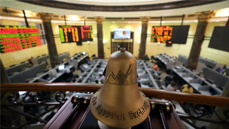 هبوط المؤشر الرئيسي للبورصة بمستهل تعاملات جلسة الأربعاء