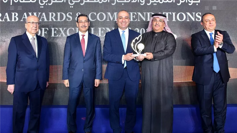 البنك الزراعي المصري يفوز بجائزة التميز كأفضل بنك عربي في التنمية الزراعية لعام 2025