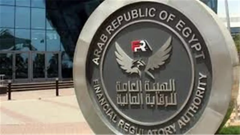 الرقابة المالية: دراسة عرض شراء إجباري للاستحواذ على 22.4% من أسهم “أسمنت سيناء