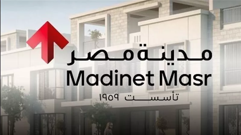 مدينة مصر للإسكان والتعمير تعلن تنفيذ عملية شراء مليون سهم خزينة
