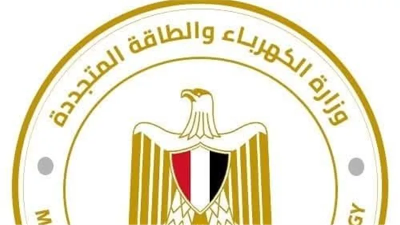الكهرباء:الشبكة الموحدة للكهرباء تستوعب أحمالًا بلغت 39400 ميجاوات 