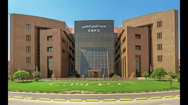 الشركة المصرية لمدينة الإنتاج الإعلامي توزع كوبون نقدي بقيمة 0.5 جنيه للسهم 