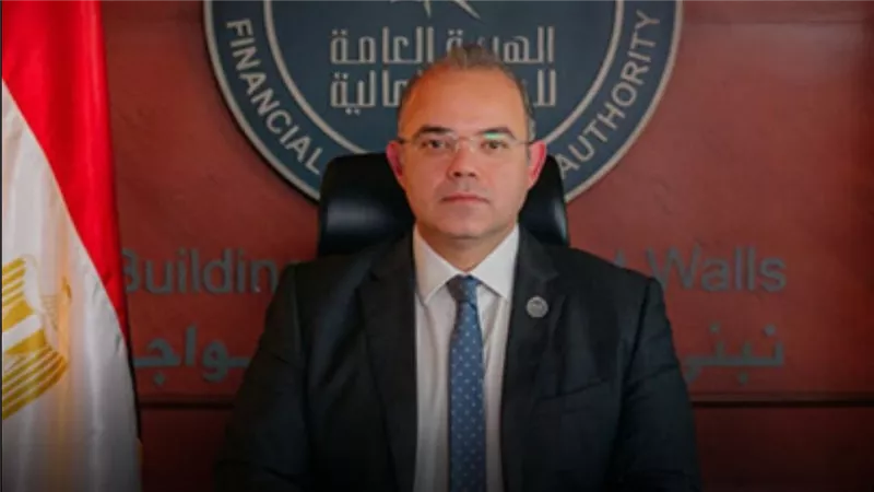الرقابة المالية تصدر موافقات وترخيصات جديدة لـ 4 شركات 