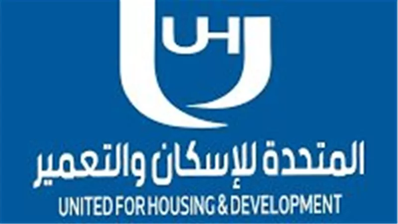 “المتحدة للإسكان” تشتري 25 ألف سهم خزينة.. والنسبة الإجمالية ترتفع إلى 2.12%
