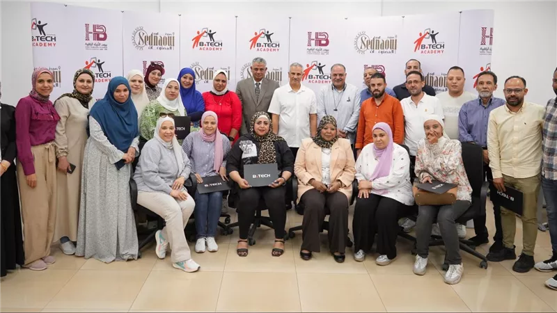  “بي تك” تدعم تنمية الكوادر البشرية بالقطاع العام عبر برنامج تدريبي لموظفي “صيدناوي وبنزايون