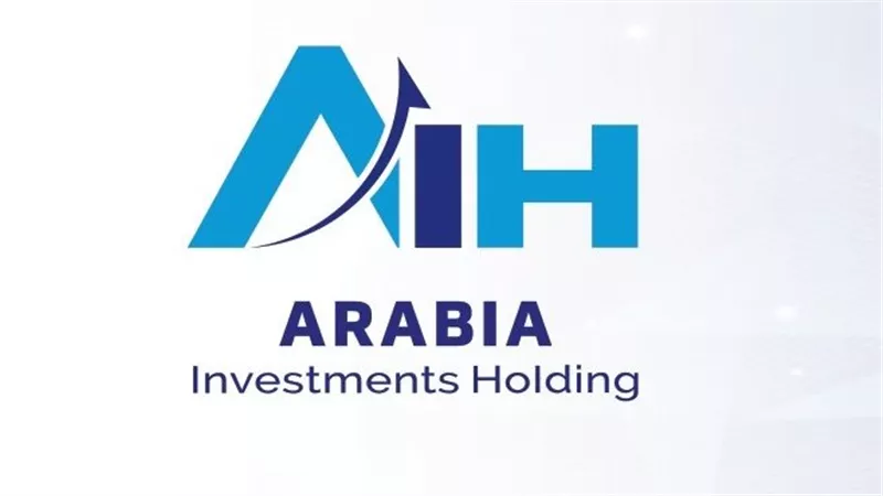 أرابيا إنفستمنتس هولدنج تطلب إيقاف التداول على أسهمها تمهيدًا لتخفيض رأس المال 