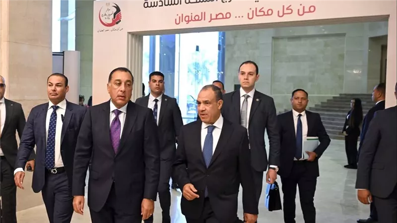 انطلاق النسخة السادسة من مؤتمر المصريين بالخارج بمشاركة ممثلي الجاليات حول العالم