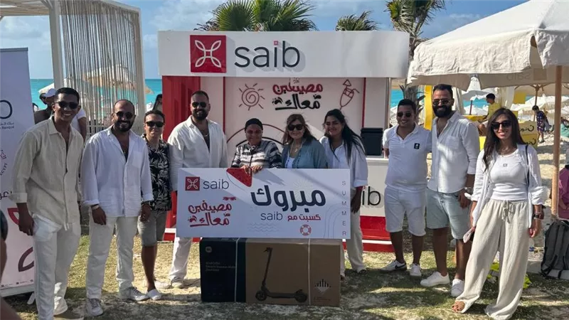 بنك saib  يشارك في احتفالية مؤسسة 
