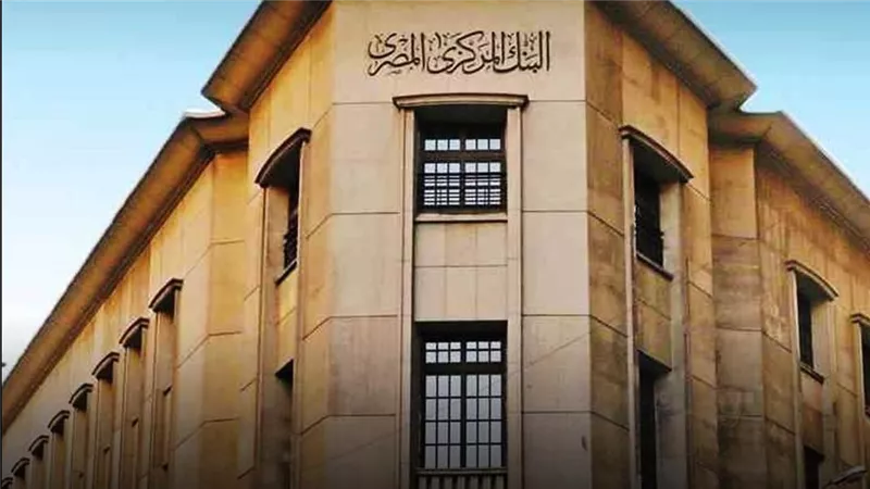 ارتفاع الاحتياطي النقدي الأجنبي لمصر إلى 49.036 مليار دولار بنهاية يوليو 2025