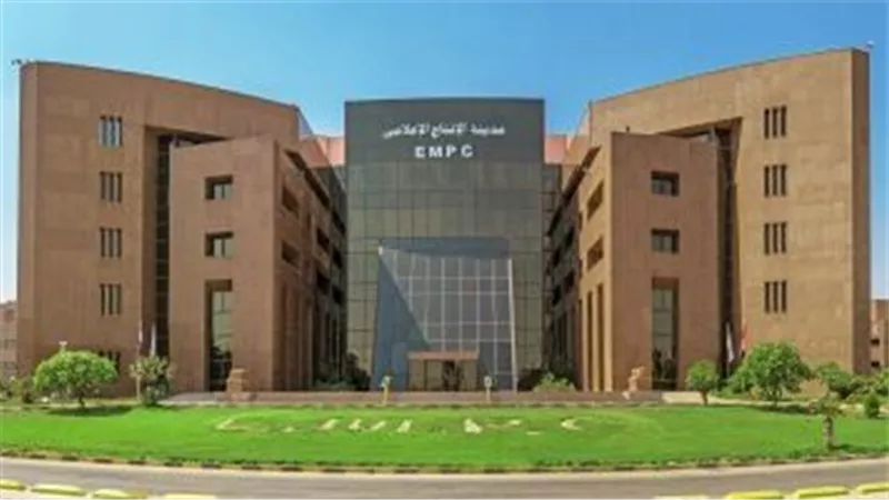  «الإنتاج الإعلامي» تحقق 448.6 مليون جنيه أرباحًا في 6 أشهر