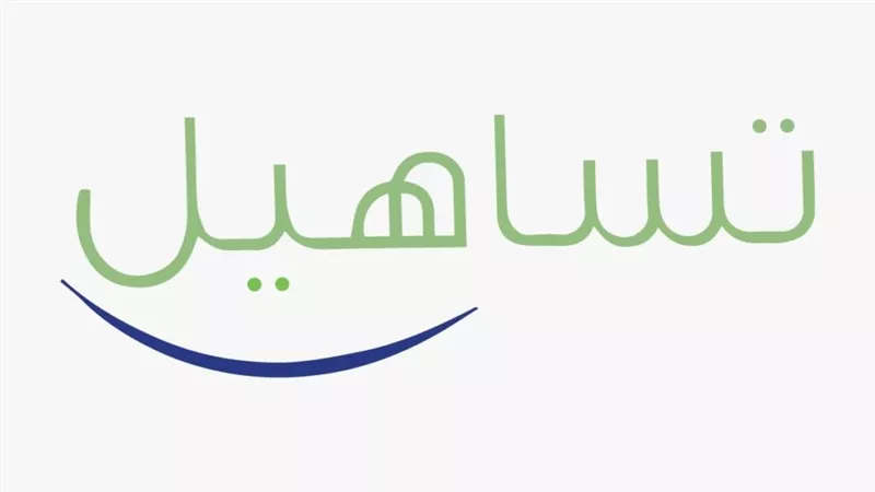 قيد سندات “تساهيل للتمويل” بقيمة 2.5 مليار جنيه بالبورصة المصرية لمدة 3 سنوات