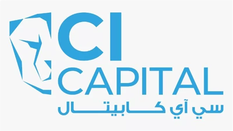  قيد سندات توريق بقيمة 859.4 مليون جنيه لشركة “كابيتال للتوريق” بالبورصة المصرية