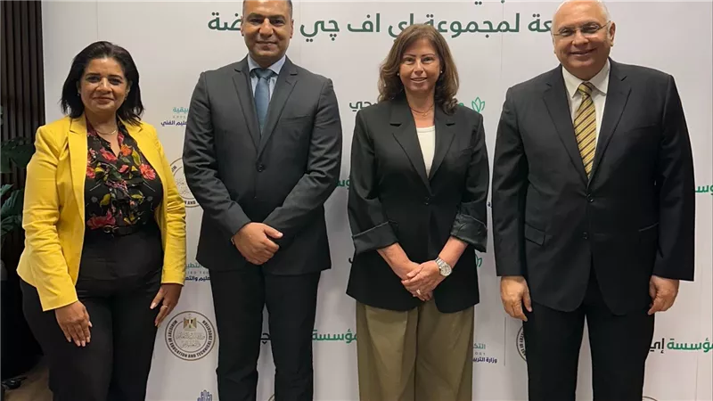 إطلاق أول مدرسة تطبيقية متخصصة في الزراعة الذكية بالأقصر