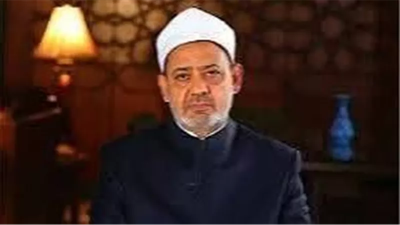 الأزهر ينفي لقاء الإمام الأكبر بتركي آل الشيخ..ويوضح أسباب سحب بيان غزة