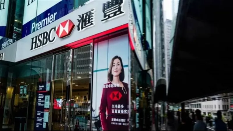 بنكHSBC : معظم قروض العقارات التجارية بهونج كونج محفوفة بالمخاطر