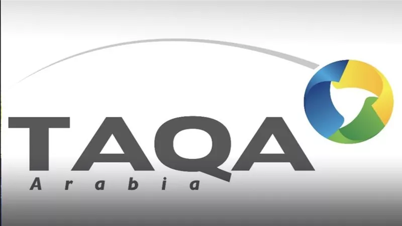 طاقة عربية تضاعف أرباحها بدعم نمو الإيرادات إلى 11.5 مليار جنيه