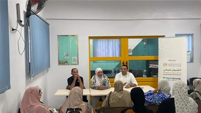 شراكة بين ميدبنك ووزارة الشباب لتعزيز الشمول المالي بين الشباب