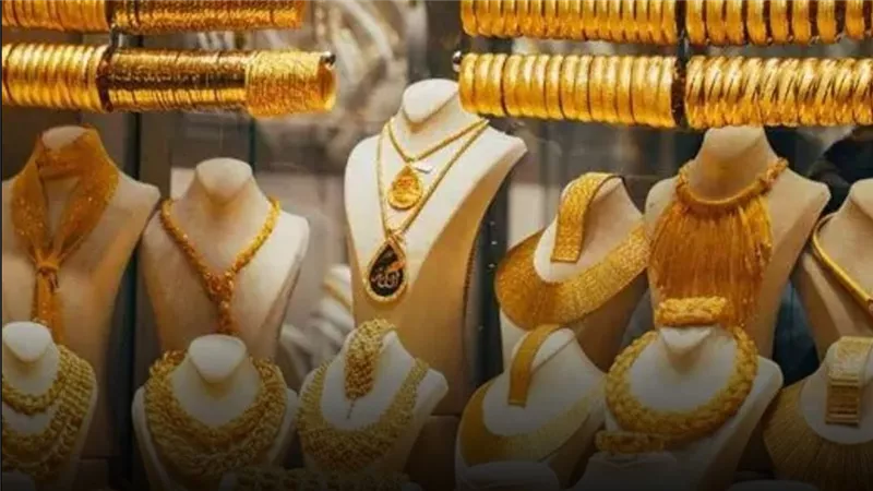 الذهب يواصل التراجع في مصر.. والجنيه الذهب يخسر 40 جنيهًا
