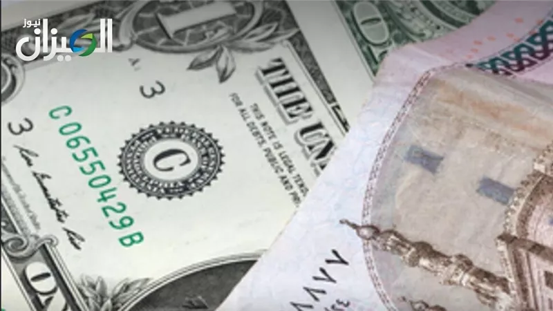 استقرار سعر الدولار أمام الجنيه المصري اليوم الجمعة 25 يوليو 2025