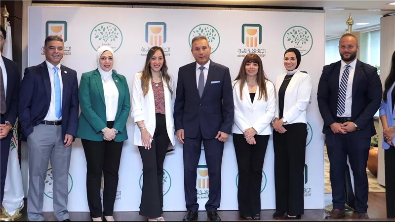 البنك الأهلي المصري يوقع بروتوكول تعاون مع مؤسسة مرفت سلطان للأعمال الخيرية