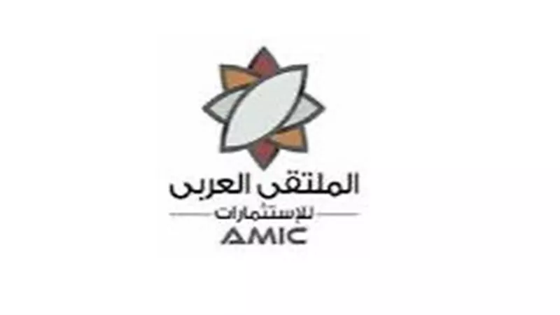 قفزة استثنائية في أرباح “الملتقى العربي للاستثمارات” بالنصف الأول 2025