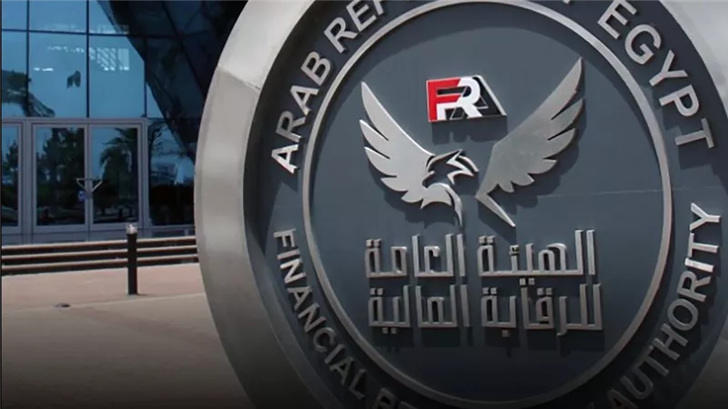 “الرقابة المالية” ترفض طلبات وقف قرارات جمعيتي “المصرية للمنتجعات السياحية” و”قناة السويس لتوطين التكنولوجيا”