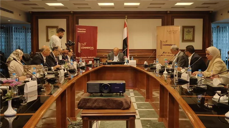 انعقاد الجلسة التحضيرية لمؤتمر “ثنك كوميرشال” في نسخته التاسعة