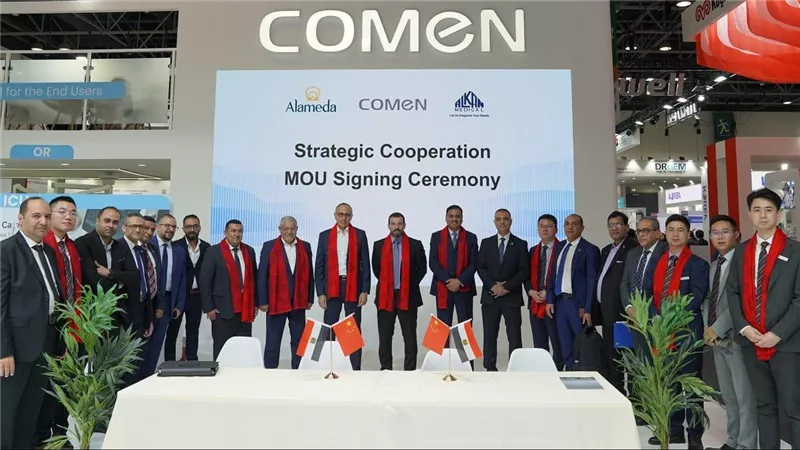 ألاميدا للرعاية الصحية توقع اتفاقية استراتيجية مع «Shenzhen COMEN»