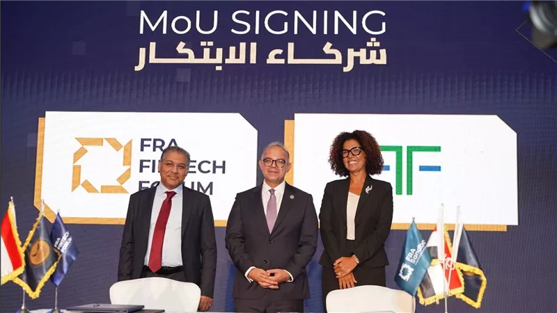الرقابة المالية توقّع مذكرات تفاهم جديدة لدعم الابتكار وتعزيز التحول الرقمي 