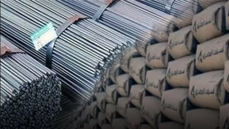  أسعار الحديد في السوق المحلية.. والطن يصل إلى 40 ألف جنيه للمستهلك
