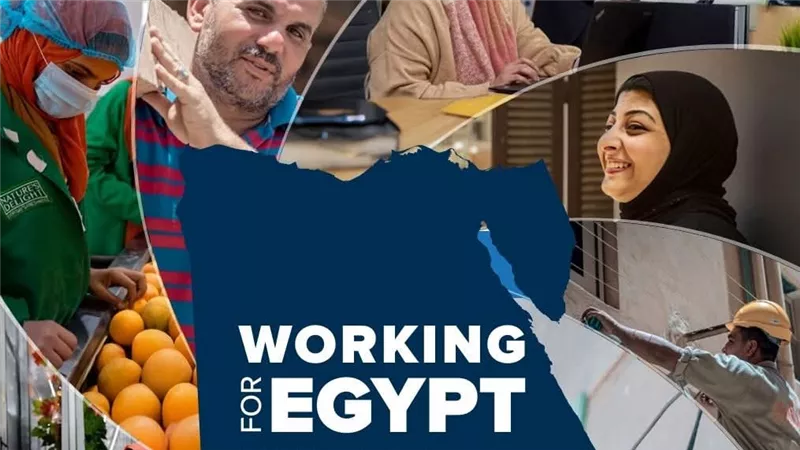 البنك الدولي: 201 مشروعًا في مصر بتمويل 27.5 مليار دولار منذ 1959
