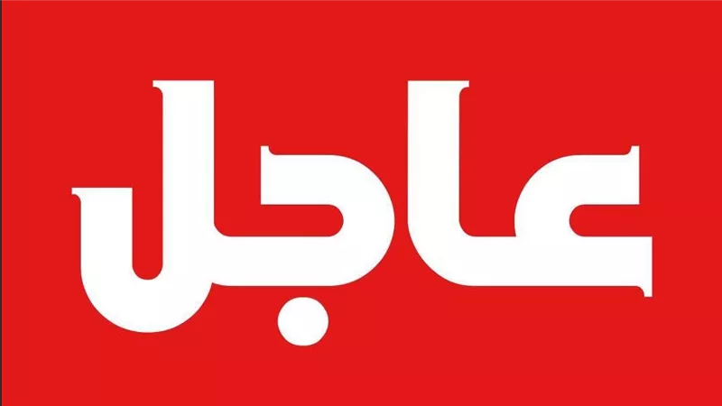 نقل وزير الكهرباء إلى مستشفى بمدينة 6 أكتوبر إثر حادث مروري 