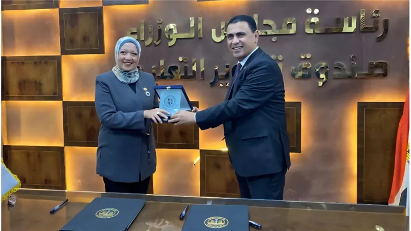 جامعة ساكسوني مصر تتعاون مع صندوق تطوير التعليم لإطلاق برنامج متكامل لتأهيل الخريجين للعمل في السوق الألماني