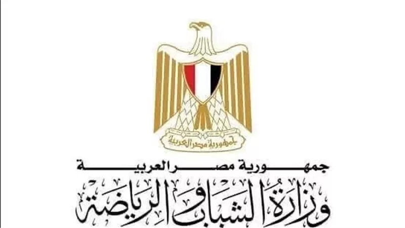 وزير الشباب والرياضة يصدر ضوابط انعقاد الاجتماعات الخاصة بالأندية