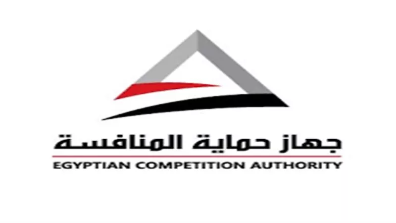 حماية المنافسة يستأنف حملة 
