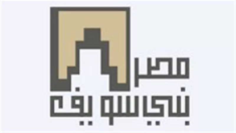 مصر بني سويف للأسمنت توضح موقفها من قرار جهاز حماية المنافسة 